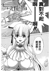 第173頁圖