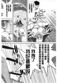 第189頁圖