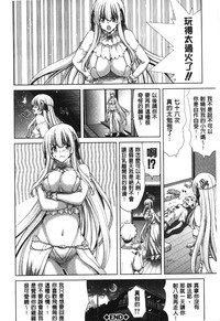 第193頁圖