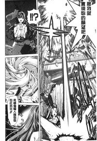 第201頁圖