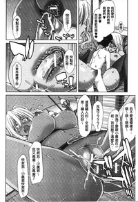 第61頁圖