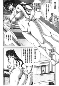 第77頁圖