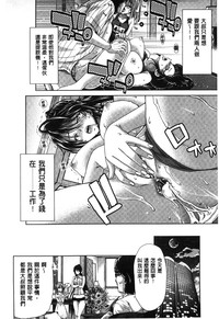 第9頁圖