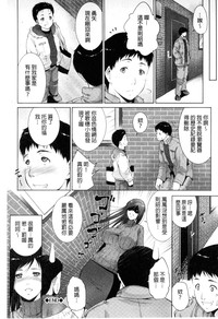 第113頁圖