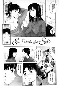 第133頁圖