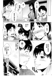 第149頁圖