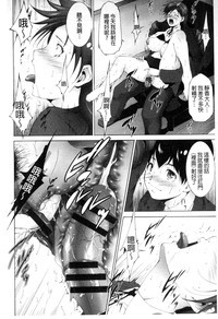 第165頁圖