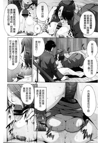 第193頁圖