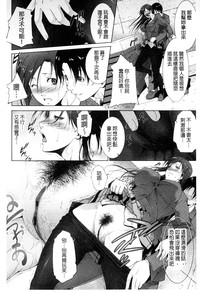 第25頁圖