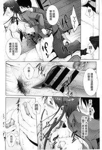 第29頁圖