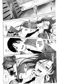 第37頁圖