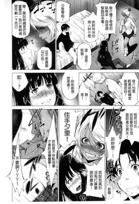 第45頁圖