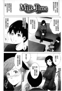 第61頁圖