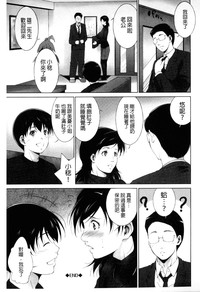 第77頁圖