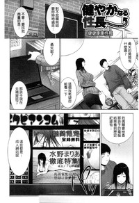 第97頁圖