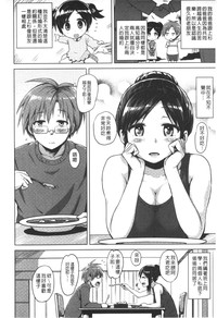 第125页图