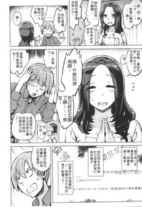 第13页图