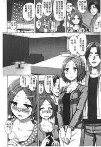第145页图