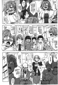 第169页图