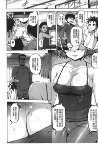 第173页图
