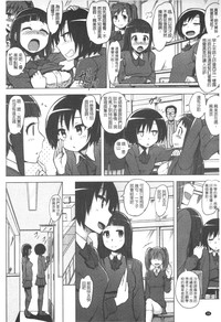 第29页图