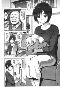第77页图