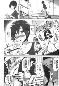 第81页图