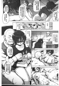 第89页图