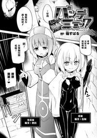 第1頁圖