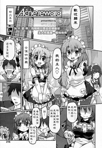 第1页图