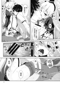 第17頁圖