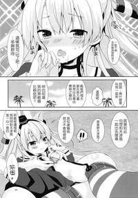 第25頁圖