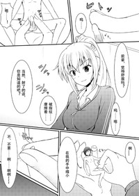 第17頁圖