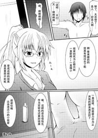 第33頁圖