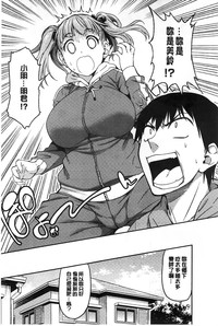 第113页图