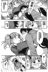 第117页图