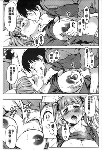 第121页图
