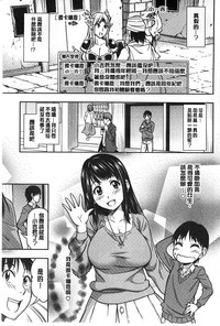 第133页图