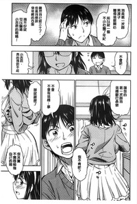 第137页图