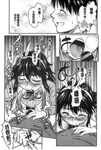 第145页图