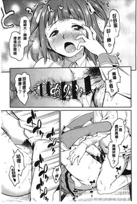 第169页图