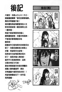 第201页图