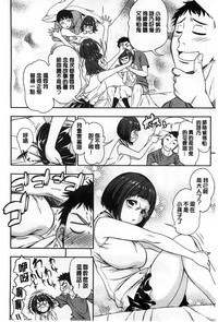 第49页图