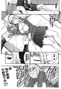 第73页图