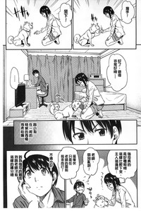 第93页图