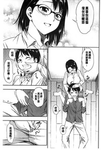 第97页图