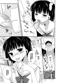 第17页图