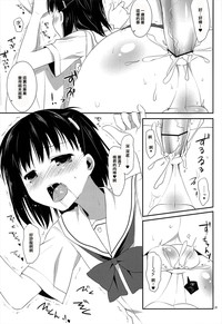 第21页图