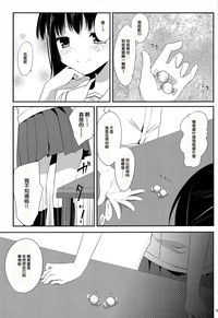 第25页图