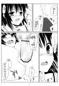 第37页图